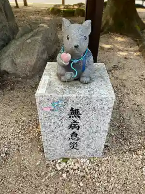 万九千社の{uncategorized: "未分類", other: "その他", undefined: "問題あり", building: "その他建物", grave: "お墓", sacred_gate: "鳥居", guardian: "狛犬", statue: "像", buddha: "仏像", history: "歴史", nature: "自然", garden: "庭園", animal: "動物", pagoda: "塔", temizu: "手水舎", mountain_gate: "山門・神門", sanctuary: "本殿・本堂", subordinate: "末社・摂社", art: "芸術", scenery: "景色", jizo: "地蔵", ema: "絵馬", goshuin: "御朱印", omikuji: "おみくじ", items: "授与品その他", amulet: "お守り", goshuincho: "御朱印帳", eats: "食事", festival: "お祭り", votive_dance: "神楽", shichigosan: "七五三参", wedding: "結婚式", experience: "体験その他", initially: "初詣", around: "周辺", anti_infection: "感染症対策"}