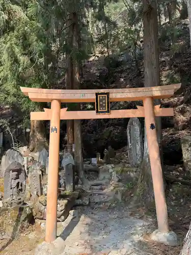 甲斐駒ヶ岳神社(山梨県)