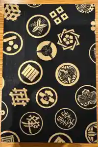 2025-08-02 00:00:00 +0900