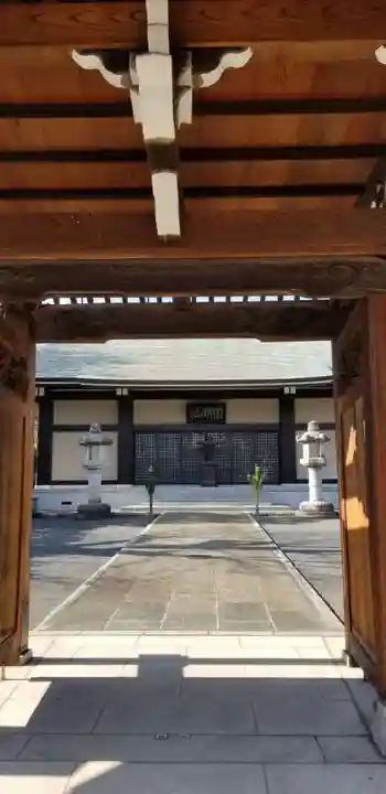 西藏院の山門・神門