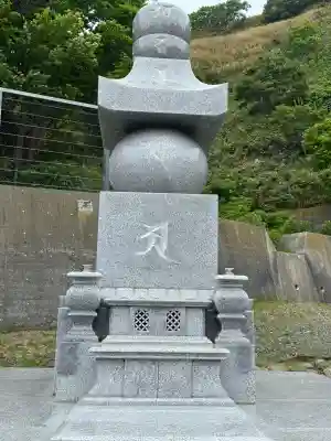 眞言寺の{uncategorized: "未分類", other: "その他", undefined: "問題あり", building: "その他建物", grave: "お墓", sacred_gate: "鳥居", guardian: "狛犬", statue: "像", buddha: "仏像", history: "歴史", nature: "自然", garden: "庭園", animal: "動物", pagoda: "塔", temizu: "手水舎", mountain_gate: "山門・神門", sanctuary: "本殿・本堂", subordinate: "末社・摂社", art: "芸術", scenery: "景色", jizo: "地蔵", ema: "絵馬", goshuin: "御朱印", omikuji: "おみくじ", items: "授与品その他", amulet: "お守り", goshuincho: "御朱印帳", eats: "食事", festival: "お祭り", votive_dance: "神楽", shichigosan: "七五三参", wedding: "結婚式", experience: "体験その他", initially: "初詣", around: "周辺", anti_infection: "感染症対策"}