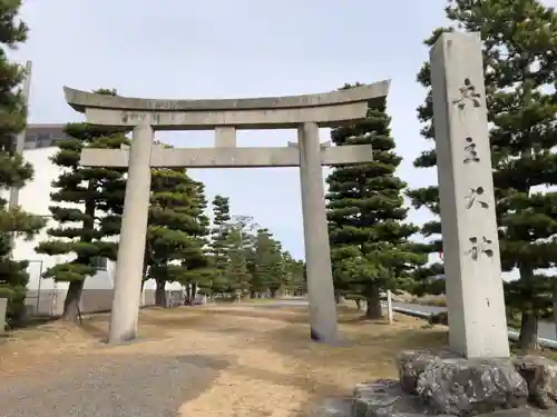 兵主大社の鳥居