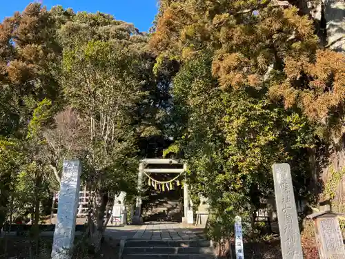 大國魂神社の鳥居