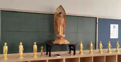 龍興寺(栃木県)