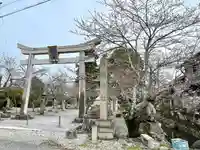 八幡神社(滋賀県)