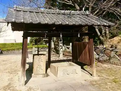 祐綏神社の手水舎