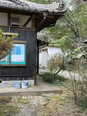 隣聖院(兵庫県)