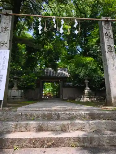 石岡神社(愛媛県)