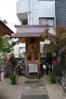 山蒼稲荷神社(神奈川県)