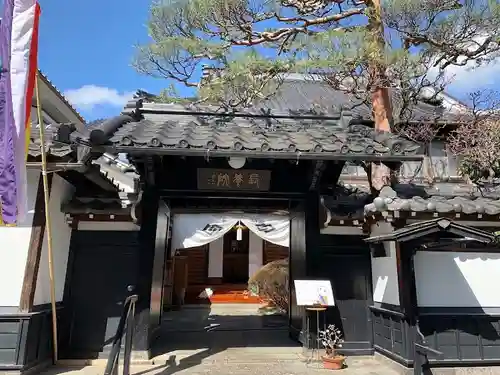 長養院(長野県)
