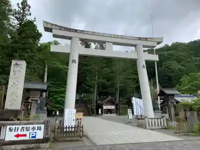 諏訪大社の鳥居