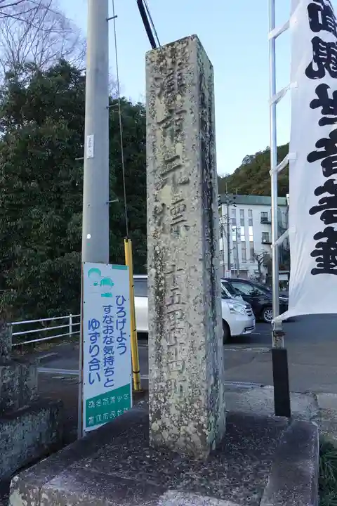 多度観音堂のその他建物