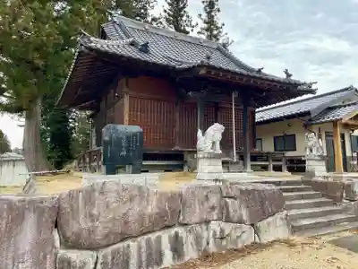 八幡神社(福島県)