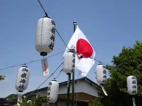 横浜御嶽神社のその他建物