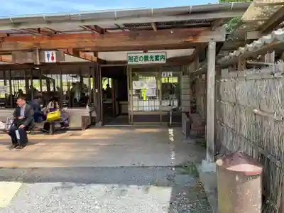 永澤寺のその他建物