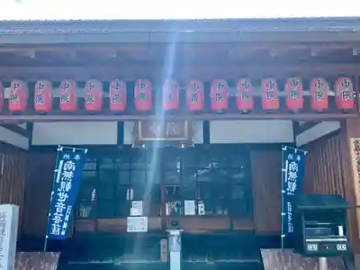 壬生寺のその他建物