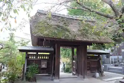 泥牛庵(神奈川県)