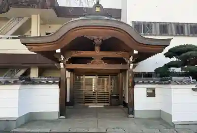 道心寺（法華道心教会）の{uncategorized: "未分類", other: "その他", undefined: "問題あり", building: "その他建物", grave: "お墓", sacred_gate: "鳥居", guardian: "狛犬", statue: "像", buddha: "仏像", history: "歴史", nature: "自然", garden: "庭園", animal: "動物", pagoda: "塔", temizu: "手水舎", mountain_gate: "山門・神門", sanctuary: "本殿・本堂", subordinate: "末社・摂社", art: "芸術", scenery: "景色", jizo: "地蔵", ema: "絵馬", goshuin: "御朱印", omikuji: "おみくじ", items: "授与品その他", amulet: "お守り", goshuincho: "御朱印帳", eats: "食事", festival: "お祭り", votive_dance: "神楽", shichigosan: "七五三参", wedding: "結婚式", experience: "体験その他", initially: "初詣", around: "周辺", anti_infection: "感染症対策"}