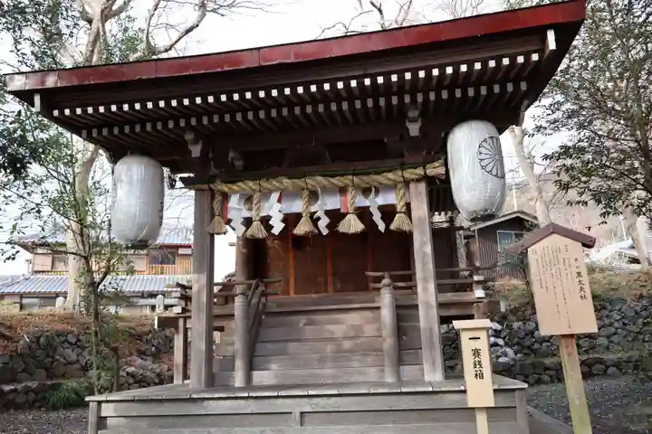 黒太夫社(出雲大神宮境外摂社)(京都府)