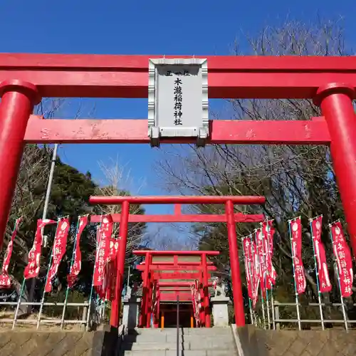 稲荷神社の鳥居