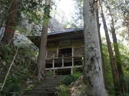 秩父札所三十二番　法性寺の本殿・本堂