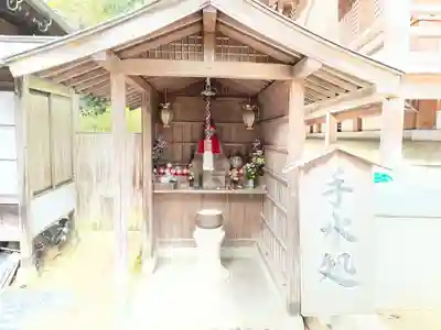 勝福寺(兵庫県)