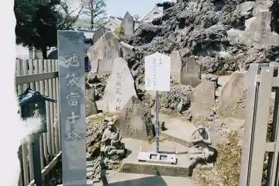 池袋氷川神社のその他建物