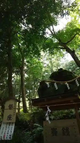 出雲大神宮のその他建物