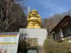 中之嶽神社(群馬県)