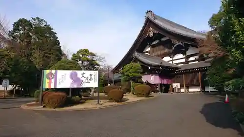 総持寺のその他建物
