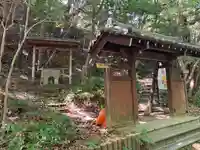 佐治神社(愛知県)