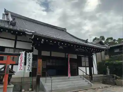 不空院(奈良県)