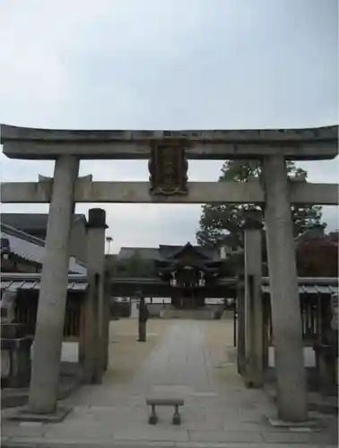 晴明神社の鳥居