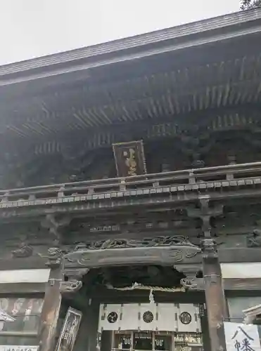 日牟禮八幡宮(滋賀県)