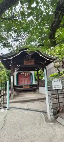 千光寺(広島県)