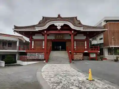 慈眼院(沖縄県)