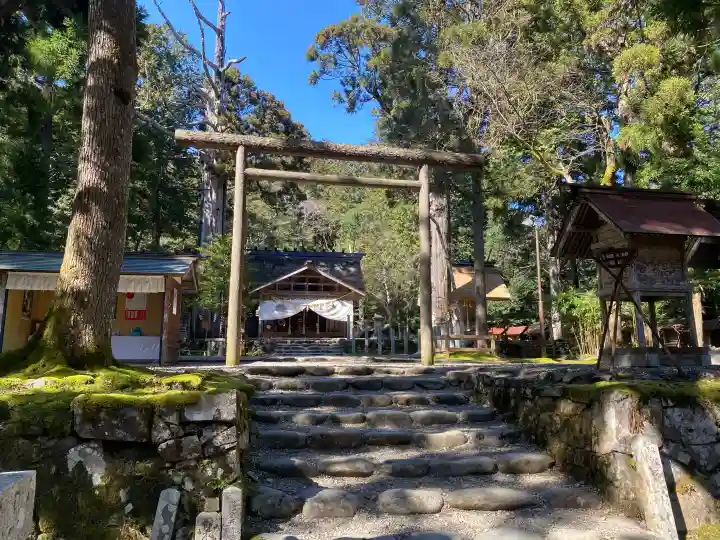 元伊勢内宮 皇大神社の{uncategorized: "未分類", other: "その他", undefined: "問題あり", building: "その他建物", grave: "お墓", sacred_gate: "鳥居", guardian: "狛犬", statue: "像", buddha: "仏像", history: "歴史", nature: "自然", garden: "庭園", animal: "動物", pagoda: "塔", temizu: "手水舎", mountain_gate: "山門・神門", sanctuary: "本殿・本堂", subordinate: "末社・摂社", art: "芸術", scenery: "景色", jizo: "地蔵", ema: "絵馬", goshuin: "御朱印", omikuji: "おみくじ", items: "授与品その他", amulet: "お守り", goshuincho: "御朱印帳", eats: "食事", festival: "お祭り", votive_dance: "神楽", shichigosan: "七五三参", wedding: "結婚式", experience: "体験その他", initially: "初詣", around: "周辺", anti_infection: "感染症対策"}
