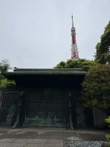 増上寺の{uncategorized: "未分類", other: "その他", undefined: "問題あり", building: "その他建物", grave: "お墓", sacred_gate: "鳥居", guardian: "狛犬", statue: "像", buddha: "仏像", history: "歴史", nature: "自然", garden: "庭園", animal: "動物", pagoda: "塔", temizu: "手水舎", mountain_gate: "山門・神門", sanctuary: "本殿・本堂", subordinate: "末社・摂社", art: "芸術", scenery: "景色", jizo: "地蔵", ema: "絵馬", goshuin: "御朱印", omikuji: "おみくじ", items: "授与品その他", amulet: "お守り", goshuincho: "御朱印帳", eats: "食事", festival: "お祭り", votive_dance: "神楽", shichigosan: "七五三参", wedding: "結婚式", experience: "体験その他", initially: "初詣", around: "周辺", anti_infection: "感染症対策"}