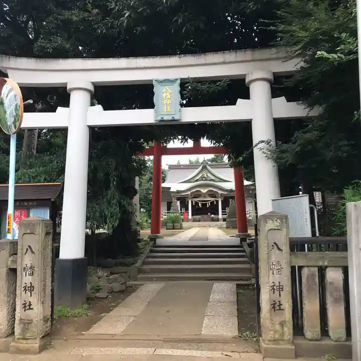 天沼八幡神社の鳥居