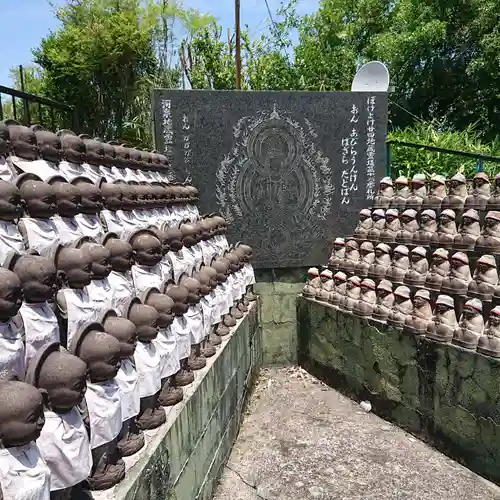地蔵寺(大阪府)