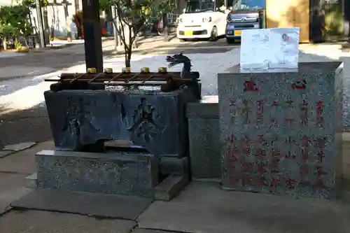 芳川神社(埼玉県)