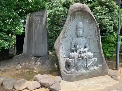 與楽寺(東京都)