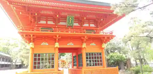 穴八幡宮の山門・神門