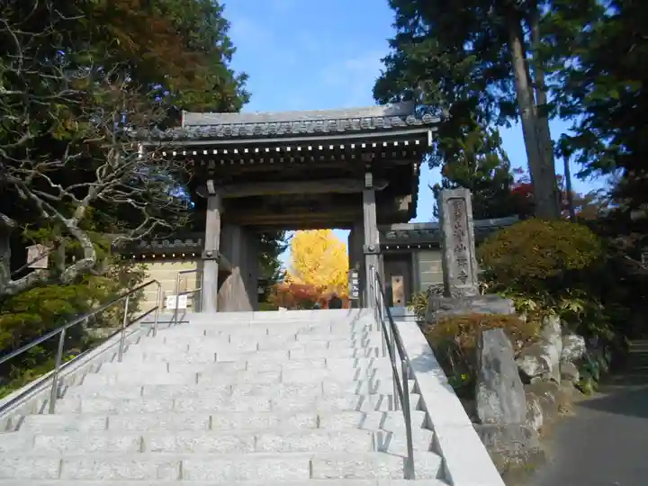浄妙寺の山門・神門