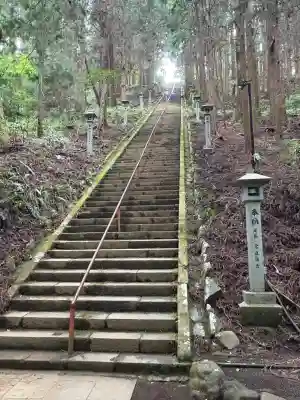 最乗寺（道了尊）(神奈川県)