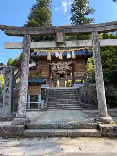 須我神社の本殿