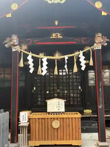 玉前神社の{uncategorized: "未分類", other: "その他", undefined: "問題あり", building: "その他建物", grave: "お墓", sacred_gate: "鳥居", guardian: "狛犬", statue: "像", buddha: "仏像", history: "歴史", nature: "自然", garden: "庭園", animal: "動物", pagoda: "塔", temizu: "手水舎", mountain_gate: "山門・神門", sanctuary: "本殿・本堂", subordinate: "末社・摂社", art: "芸術", scenery: "景色", jizo: "地蔵", ema: "絵馬", goshuin: "御朱印", omikuji: "おみくじ", items: "授与品その他", amulet: "お守り", goshuincho: "御朱印帳", eats: "食事", festival: "お祭り", votive_dance: "神楽", shichigosan: "七五三参", wedding: "結婚式", experience: "体験その他", initially: "初詣", around: "周辺", anti_infection: "感染症対策"}