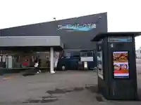 サケ神社(サケの慰霊塔)の周辺