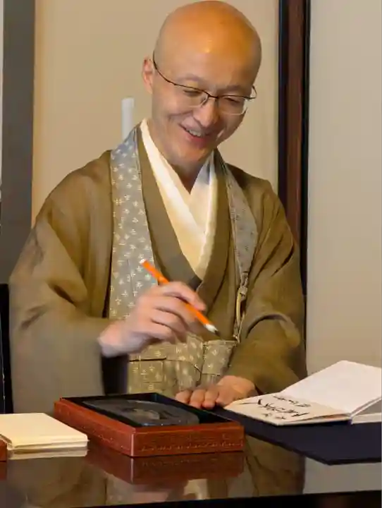 円覚寺(神奈川県)