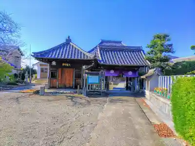 正法寺のその他建物